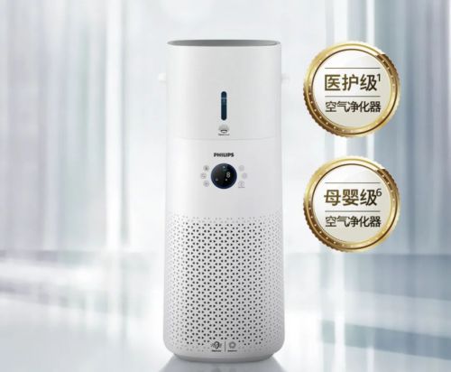 雙十一盛典 涂鴉智能攜手生態伙伴，共鑄年度智能爆款產品